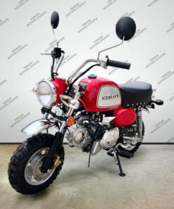 Leo Monkey Bike | 125cc Motorcycle | 4-Speed